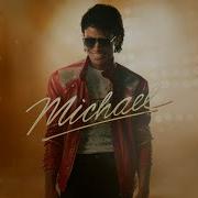 Don T Stop Til You Get Enough Michael Jackson Michael Soundtrack