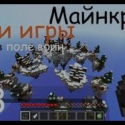 серия 3 И один в поле воин или немного благородства