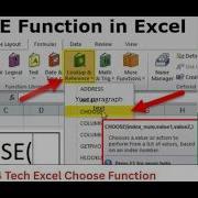 Excel Choose Function Explained How To Use The Powerful Choose Formula In Excel In Hindi