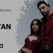 Afra Sefo Aşiyan Türkçe 8D Müzik
