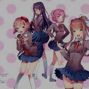 Doki Doki Literature Club OST Doki Doki Literature Club Main Theme
