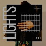 LIGHTS