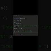 35 Programming Language Tutorial Video C Language Exercise 36 Shorts Coding