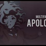 Apologize Multifandom Amv C W Kel1k Lapunder