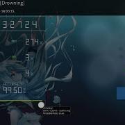Aimiya Zero ERROR Drowning 99 50 X4miss 9FR 7 46