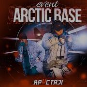 Arctic Base Event L RUST Custom Plugin L MAD MAPPERS