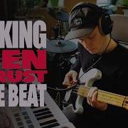 How To Make MEN I TRUST Type Beat From Scratch In Logic Pro