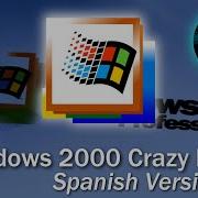 Windows 2000 Crazy Error Spanish Version