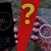 Compass App Vs Baseplate Compass Which Is Better