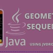 Geometric Sequence Java Console App Using Jvdroid IDE