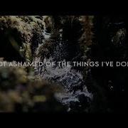 We Are Messengers Wholehearted Official Lyric Video