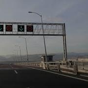Osmangazi Köprüsü Cıwan Haco Ax U Eman Marmara Bursa Yolu