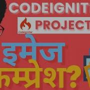 Reduce Image Size Add Watermark Crop Image Using Codeigniter Library Tutorial