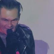 Qual Take Me Higher 1080P 60FPS Live At CDMX