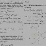 3 3 Error Functions Erf Erfc