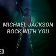 Michael Jackson Rock With You Español Music Video