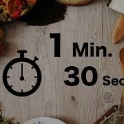 Cooking Timer 1 Minute 30 Seconds Countdown