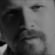 Jamey Johnson In Color Official Video