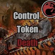 Chainsaw Them Down Ll Standard Boros Control Tokens MTG Arena