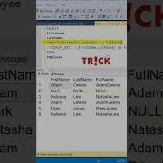 SQL Tricks Most Useful Function To Concatenate Strings CONCAT WS Summeronshorts