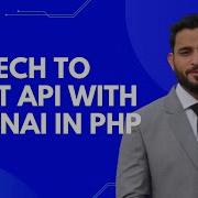 Speech To Text API With OpenAI In PHP