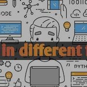 Write A Java Program To Display Date In Different Format