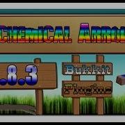 Обзор плагина Alchemical Arrows 1 8 3