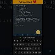 Make Heart In Python Shorts Coding Programming