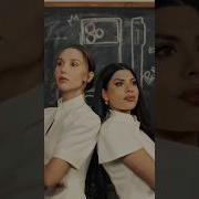 Клип Базовый минимум доступен для просмотра Miaboyka
