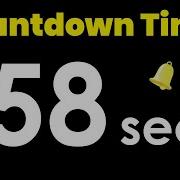 58 Second Countdown Timer With Alarm Timerstore 58s Countdown