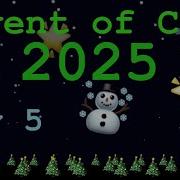 Программирование на Rust Начало кода 2025 День 4 уборка а затем День 5 Кафетерий