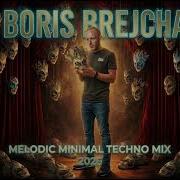 Boris Brejcha Melodic Minimal Techno Mix 2026 High Tech Journey