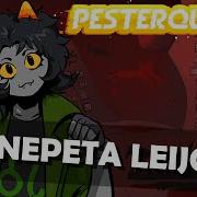 PESTERQUEST Nepeta S Theme