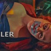 SISSY Official Trailer 2022