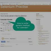 Calendar Handling In Selenium WebDriver Write Generic Method For Calendar Date Picker