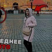 Самые УЖАСНЫЕ Смерти в Истории Туризма с Доказательствами Часть 6