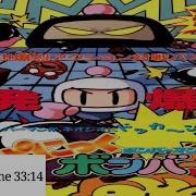 Panic Bomber Neo Geo Speedrun 33 14