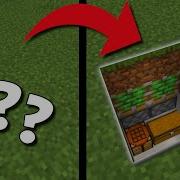 EASIEST 2x2 PISTON DOOR TUTORIAL Secret Minecraft Door