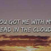 Paper Idol Clouds Lyrics