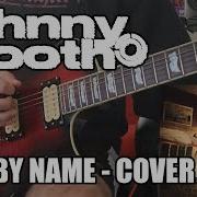 Only By Name Johnny Booth COVER TAB