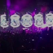 EDC Japan 2017 Tokyo Zedd Beautiful Now