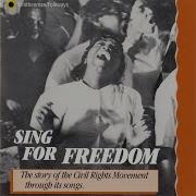 We Shall Overcome