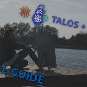 RU The Story Of Butovo Cloud Развертывание Talos и Cluster API в OpenStack за 25 минут