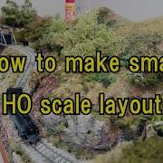 How To Make Small HO Scale Layout
