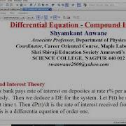Lecture 4 MAPLE