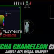 Meccha Chameleon Cheats HACKS ESP AIMBOT FLY HACK TELEPORT Works In Any Server