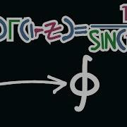 Gamma Reflection Via Double And Contour Integration