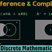 Set Difference And Set Complement