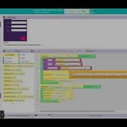 Code Org Event Driven Programming In App Lab User Input And Strings 11