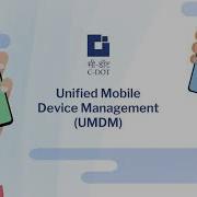 C DOT Secured UMDM AI Powered Unified Mobile Device Management For Enterprises Government